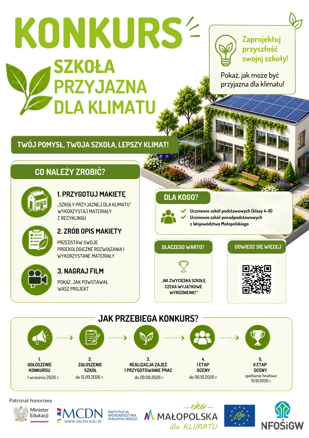 plakat_konkurs2026.jpg